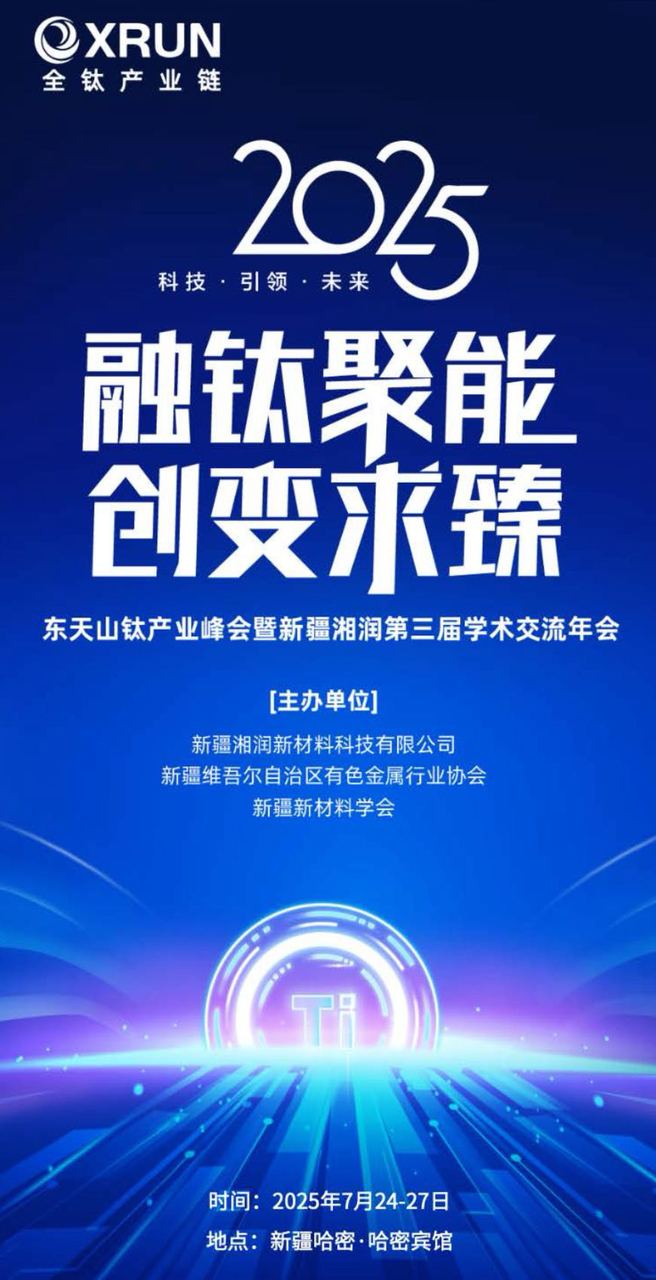 231753255742662014.jpeg 688069fb6529a40001b20bd3.jpg