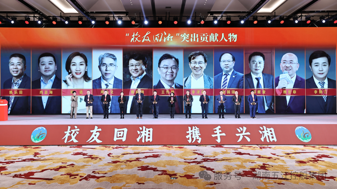 041764842946984620.png 微信圖片_2025-12-04_180820_230.png