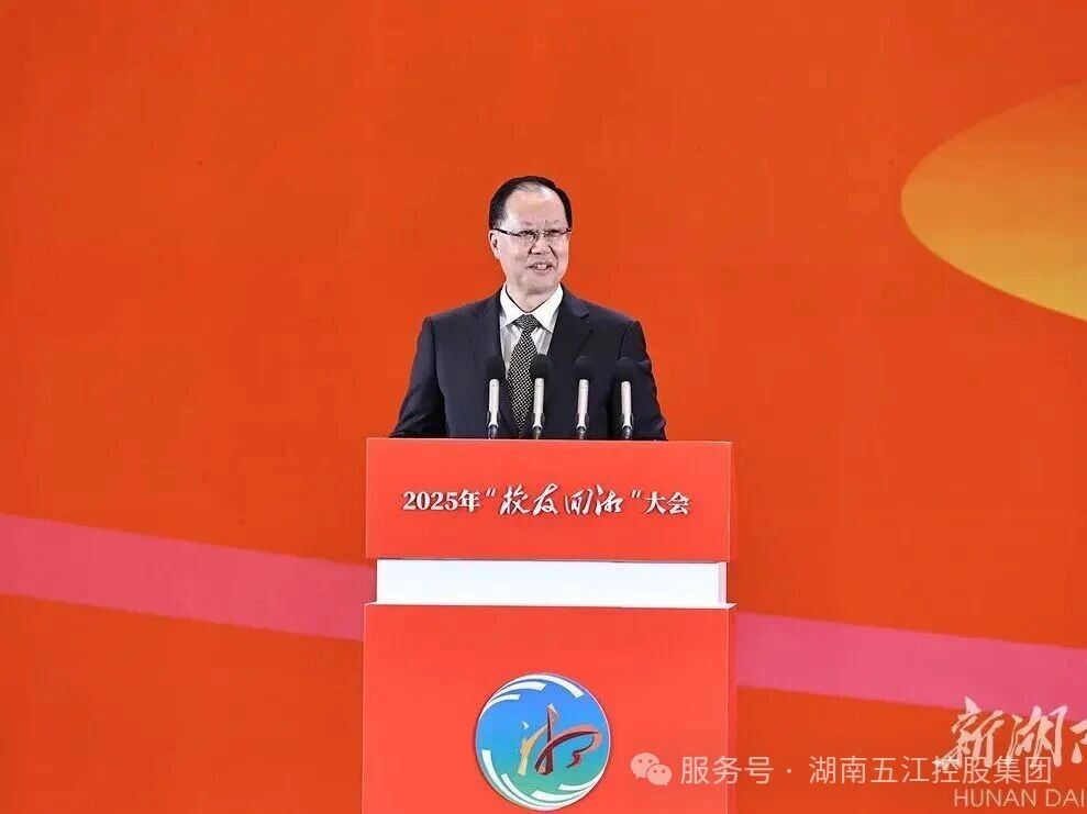 041764843138847590.jpeg 微信圖片_2025-12-04_181149_295.jpg